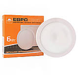 Світильник точковий накладний ЕВРОСВЕТ 6Вт коло LED-SR-120-6 4200К, фото 4