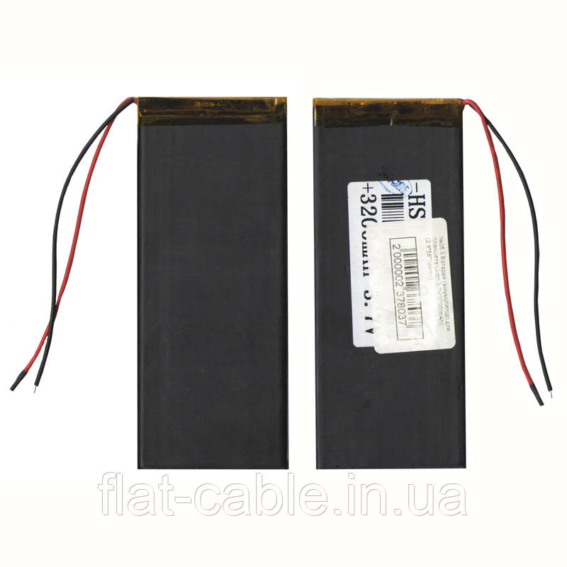 No05.3 батарея (акумулятор) для планшета Li-ion 3,7V 3500 mAh 82*62*3,5 3.7V)