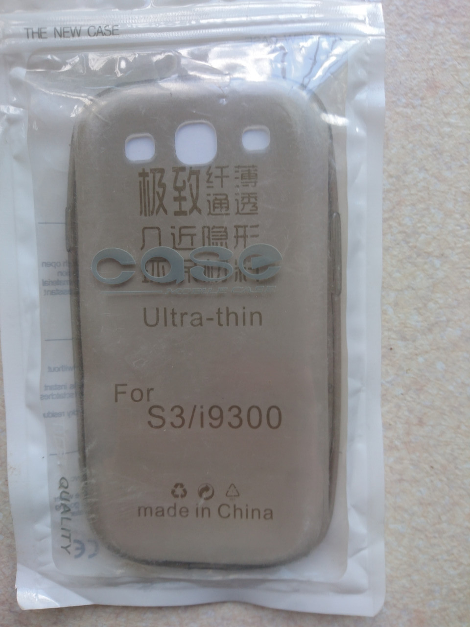 Чохол силіконовий для Samsung Galaxy S3 GT-I9300