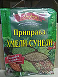 Приправа Хмелі сумелі 30 г, фото 3
