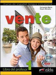 Vente 1 (A1+A2) Libro del profesor + CD audio (Книга вчителя)