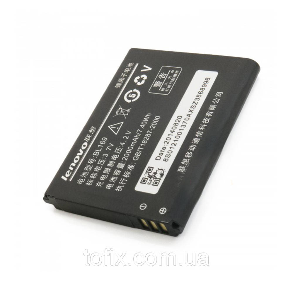 Батарея (АКБ, акумулятор) BL169 для Lenovo A789, 2000 mAh, оригінал
