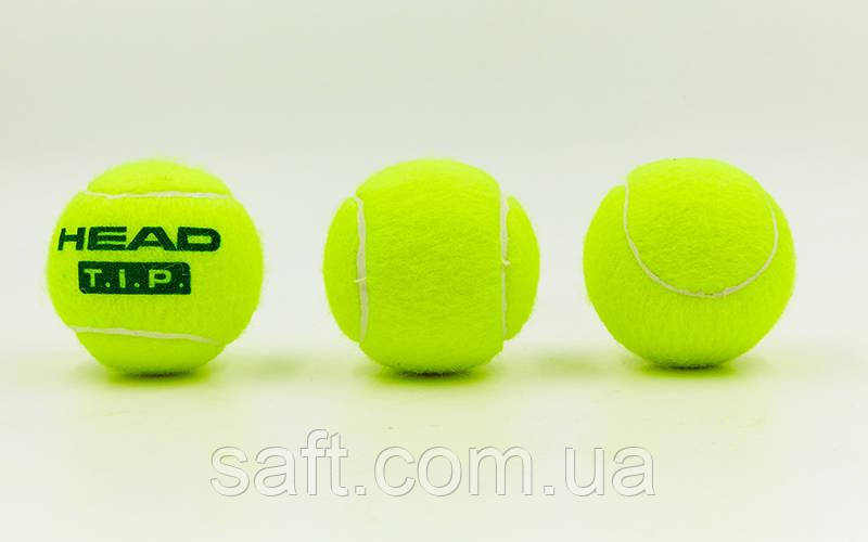 Мяч для большого тенниса HEAD (3шт) TIP-GR (для детей 9-10 лет, в пакете) - фото 1 - id-p1057460540