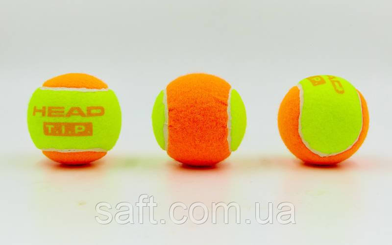 Мяч для большого тенниса HEAD (3шт) TIP-OR (для детей 8-9 лет, в пакете) - фото 2 - id-p1057461668
