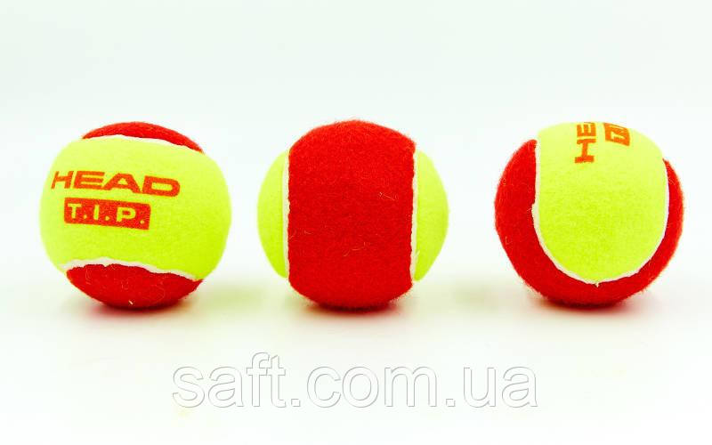Мяч для большого тенниса HEAD (3шт) TIP RED (для детей 5-8 лет, в пакете) - фото 2 - id-p1057462396
