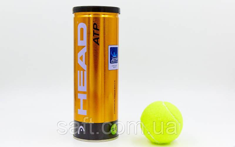 Мяч для большого тенниса HEAD (3шт) ATP METAL CAN (в вакуумной упаковке) - фото 1 - id-p1057464398