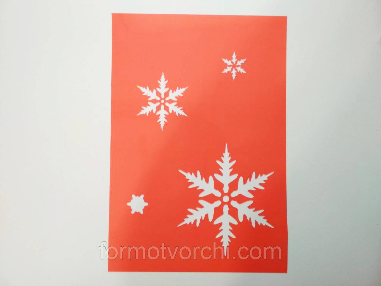 Трафарет 0010