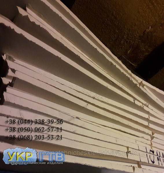 Гума Харчова Біла 6 мм 500х500 мм