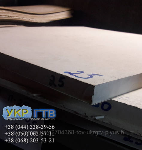 Резина Пищевая Белая 5 мм 700х700мм, цена 1986 грн — Prom.ua (ID ...