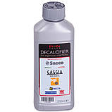 Рідина для видалення накипу Saeco Decalcifier (250 мл) (Засіб від накипу для кавомашин saeco Philips 6700), фото 3