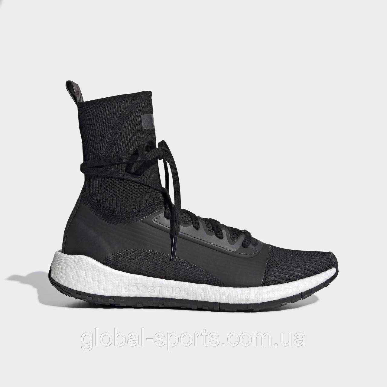 ultraboost hd adidas