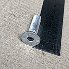 Гвинт М 8х30 мм DIN 7991 c потайною головкою і внутрішнім шестигранником з нержавіючої сталі А2, фото 2