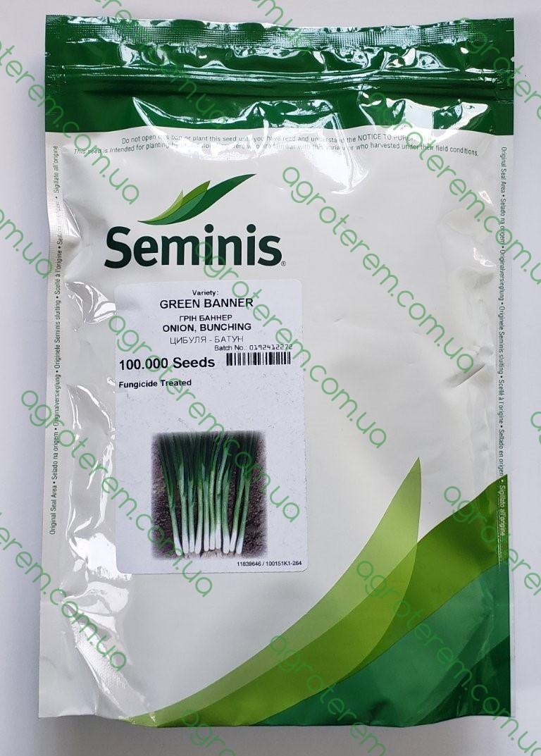 Цибуля на перо Грін Баннер GREEN BANNER F1 100 000 н., фото 1
