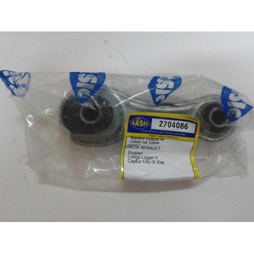 Подушка двигуна задня Renault Captur (SASIC 2704086)