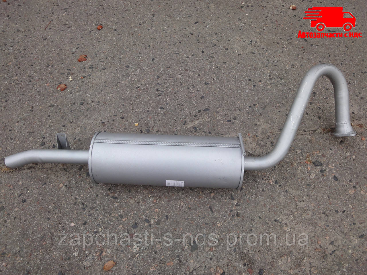 Глушитель ВОЛГА ГАЗ 31105 Закатной (пр-во Ижора). 31105-1201008. Цена с ...