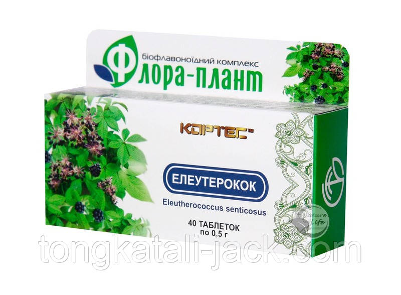 Дієтична добавка «ФЛОРА-ПЛАНТ Елеутерокок», 40 табл.