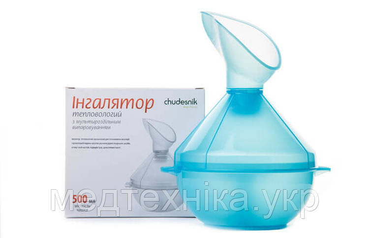 Інгалятор "Чуденик", тепловоложний