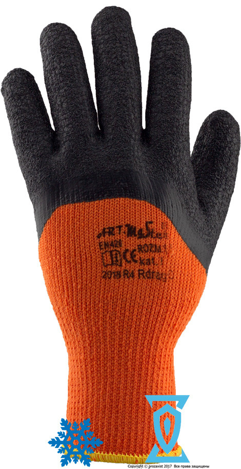 Рукавички робочі теплі покриті спіненим латексом "Rdrag O"
