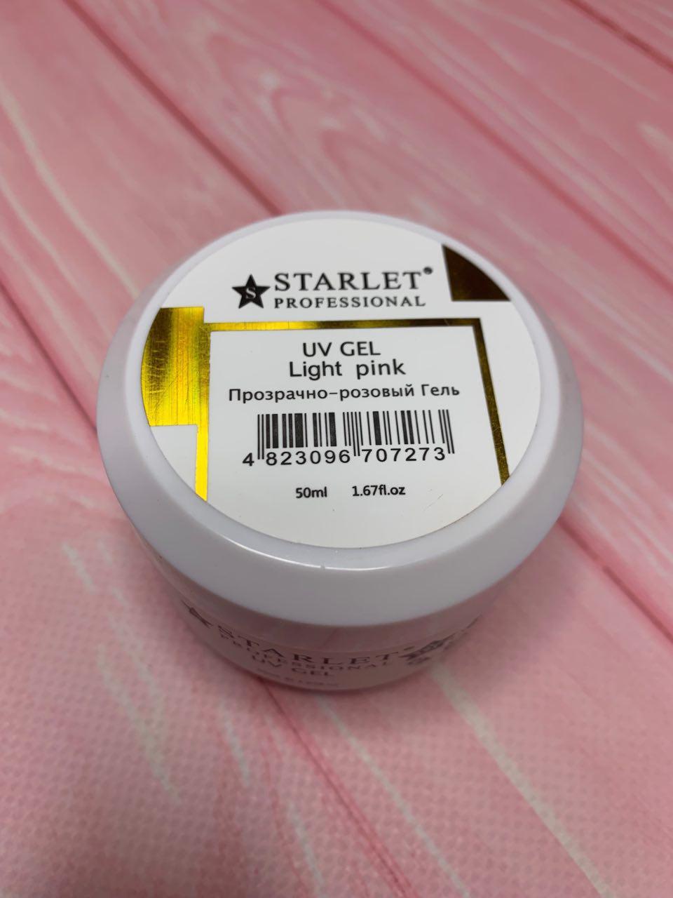 UV Gel гель "Starlet" прозоро-рожевий, 50 грамів