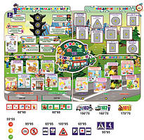 Стенд магнітна гра «Пристрана безпеки»