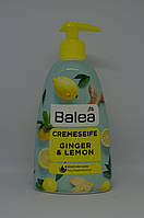 Рідке мило Balea CremeSeife Ginger & Lemon ( Імбир і лимон), 500 мл