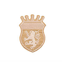 Термоаплікації Емблема 60х90мм бежева (50149.012)