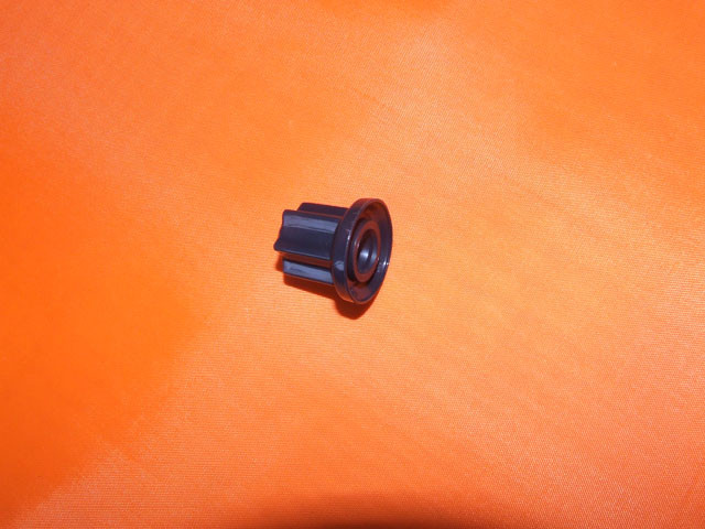 Муфта чаші для кухонного комбайну Braun 67000504, фото 1