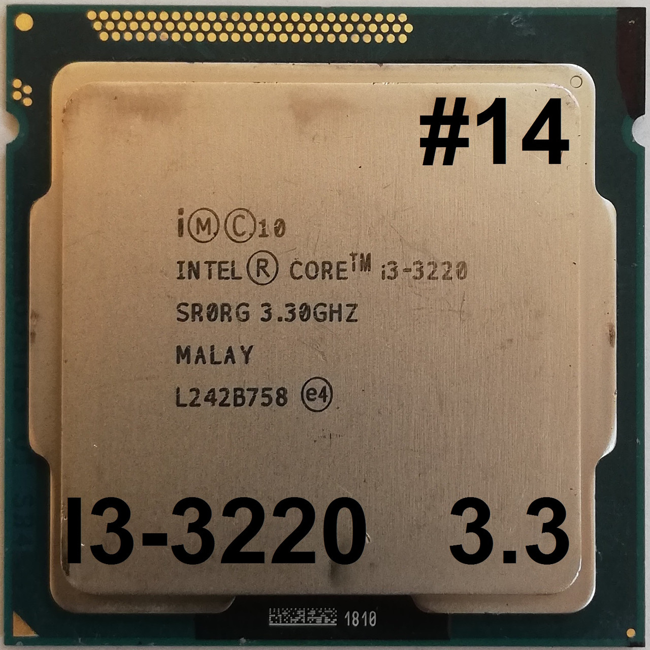 Процессор ЛОТ#14 Intel Core i3-3220 L1 SRORG 3.3GHz 3M Cache Socket 1155 Б/У