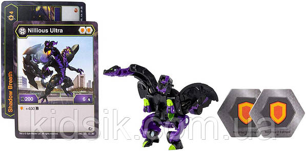 Bakugan Battle Planet Ultra Nillious Spin