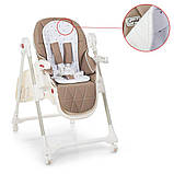 Стільчик для годування EL CAMINO ME 1037 STARS LATTE (Коричневий), фото 3