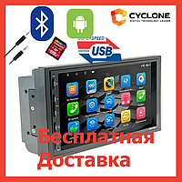 ТОП5. 2Din автомагнітола CYCLONE MP-7047 AND. СМАРТМАГНІТОЛА