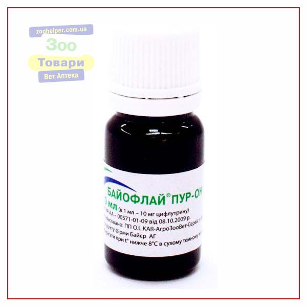 Байофлай 10 мл (Bayer)