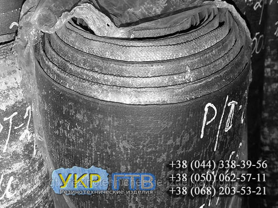 Резотканєва Резіна ТМКЩ 6м завширшки 1,3м