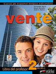 Vente 2 (B1) Libro del profesor + CD audio (Книга вчителя)