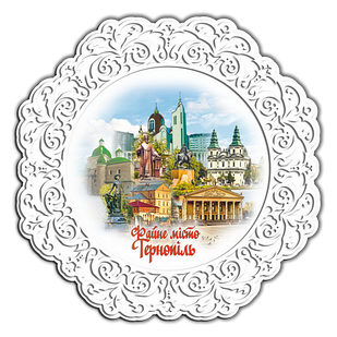 Тарілка дерев'яна 23 см м. Тернопіль