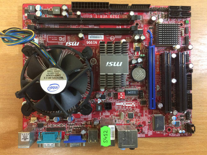 Материнская плата MSI G31TM-P35 + E8400, цена 700 грн — Prom.ua (ID ...