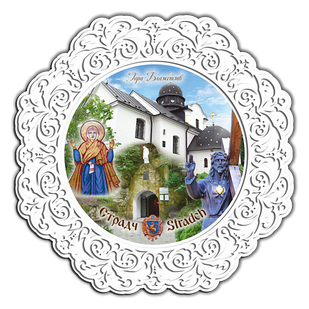 Тарілка дерев'яна 23 см Страдс - Гора Блаженств