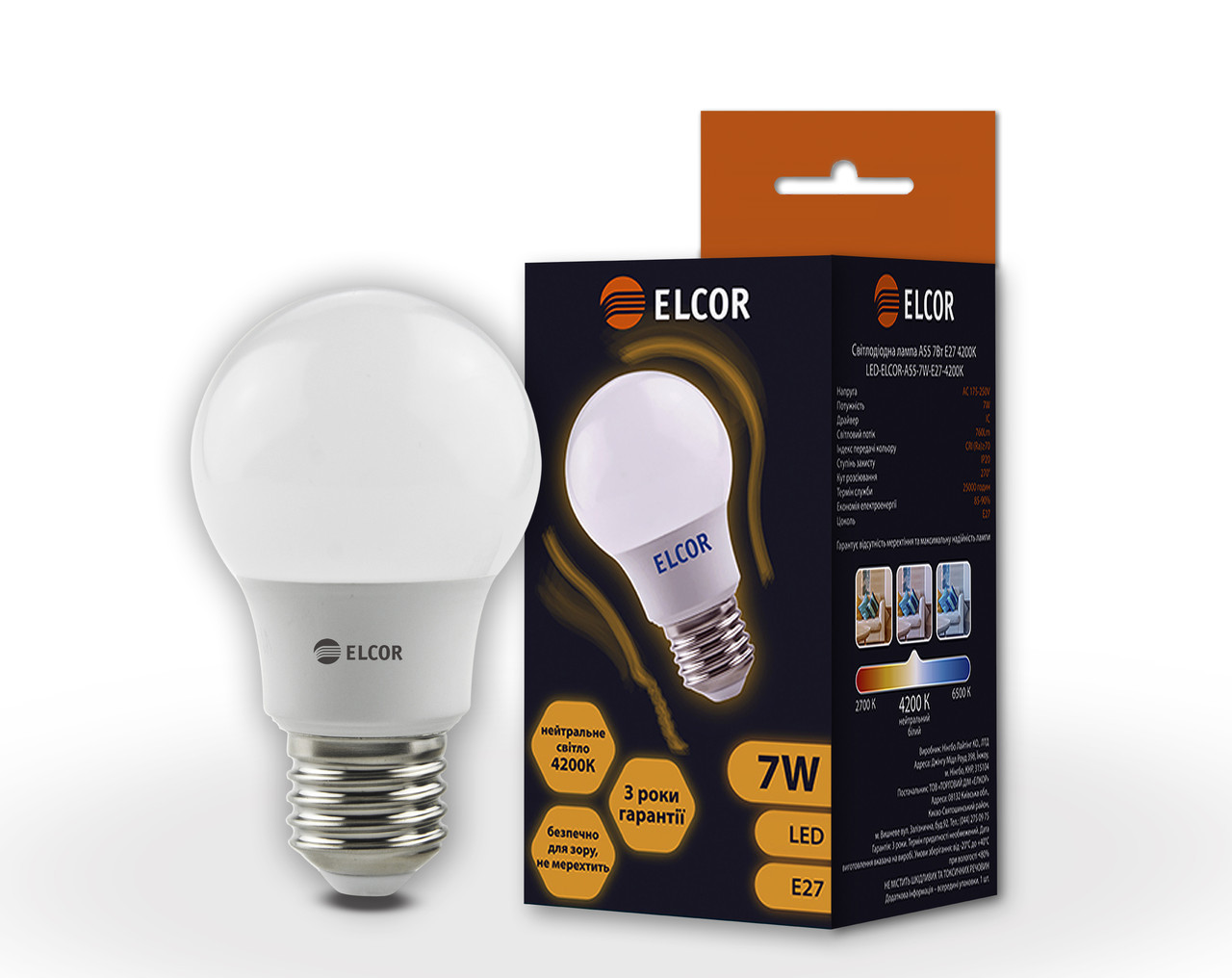 LED лампа А55 7Вт Е27 4200K ELCOR