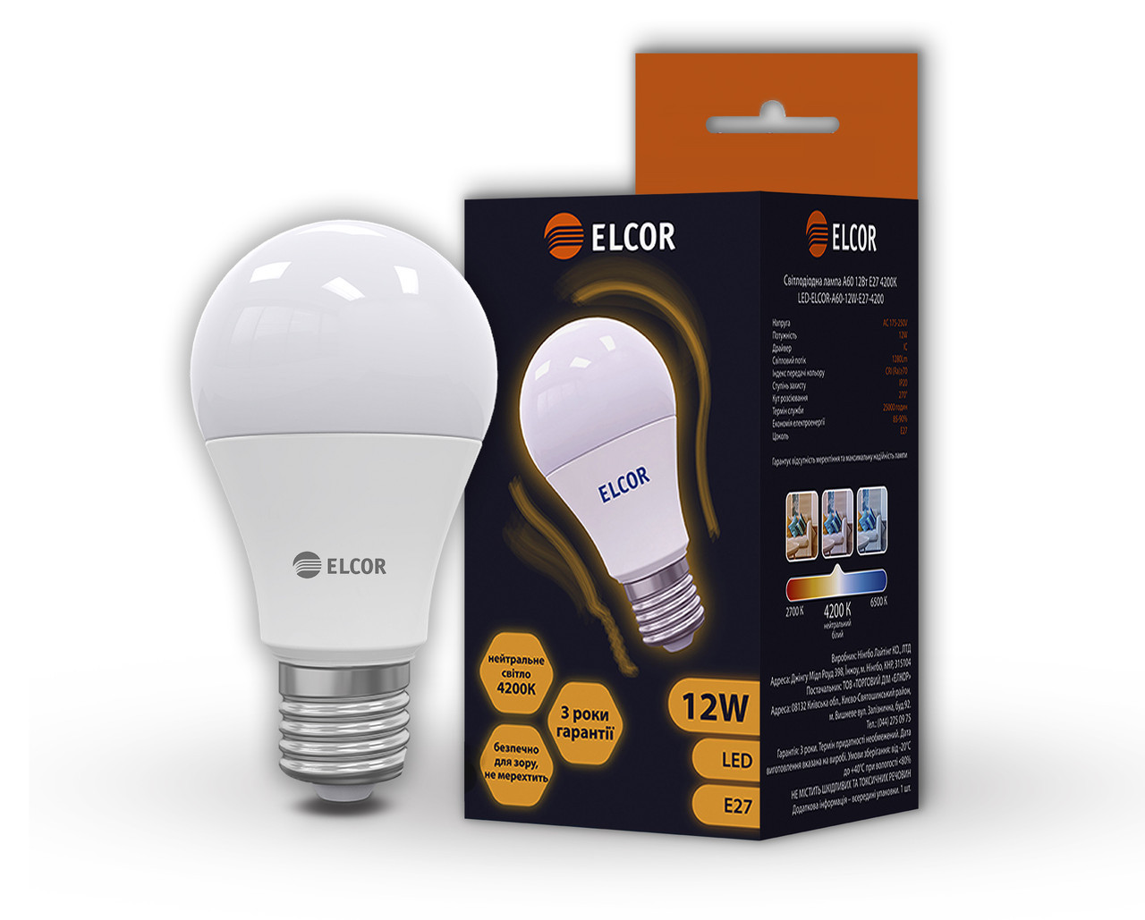 LED лампа А60 12Вт Е27 4200K ELCOR