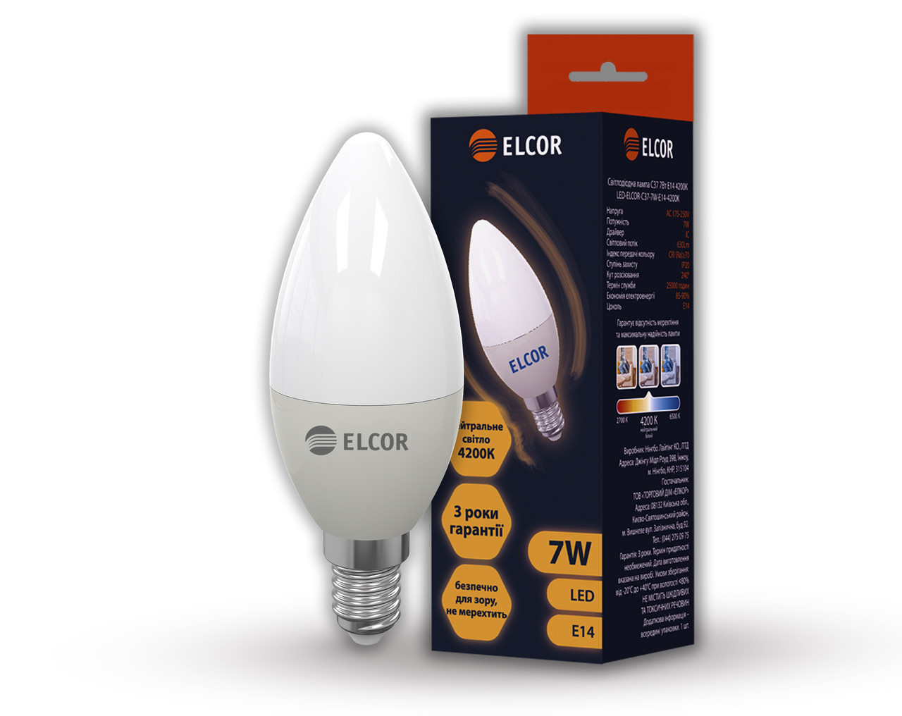 LED лампа С37 7Вт Е14 свічка 4200K ELCOR