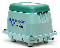 Hiblow HP-80 аератор для ставка та водойми, хребт, септика