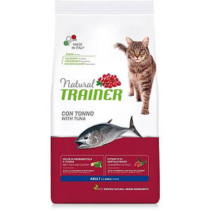 Сухий корм Trainer Natural для кішок із тунцем 10 КГ