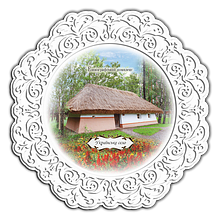 Тарілка дерев'яна 23 см Етнографічний комплекс "Українське село"