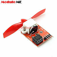 Модуль L9110-модуль вентилятора, моторчик для човна або літака
