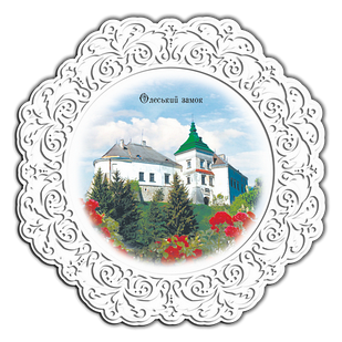 Тарілка дерев'яна 23 см Олесько. "Олеський замок"