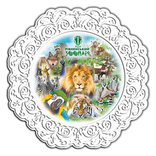 Тарілка дерев'яна 23 см Рівне. "Рівненський зоопарк"