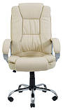 Офісне крісло керівника Richman Каліфорнія хром-опора коліщатка кожзам-бежевого кольору, фото 3