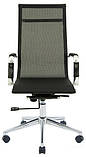 Офісне крісло Richman Кельн хром сітка-чорна для персоналу, фото 3