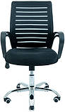 Офісне крісло Richman Флеш спинка-сітка чорна хром коліщатка для персоналу, фото 3