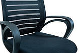 Офісне крісло Richman Флеш спинка-сітка чорна хром коліщатка для персоналу, фото 5